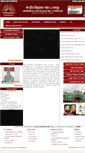 Mobile Screenshot of kv2raipur.com